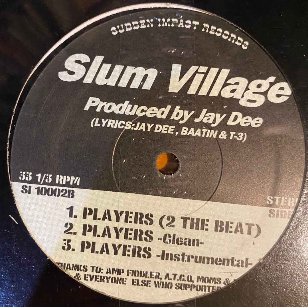 Slum Village - We Be Down シールド