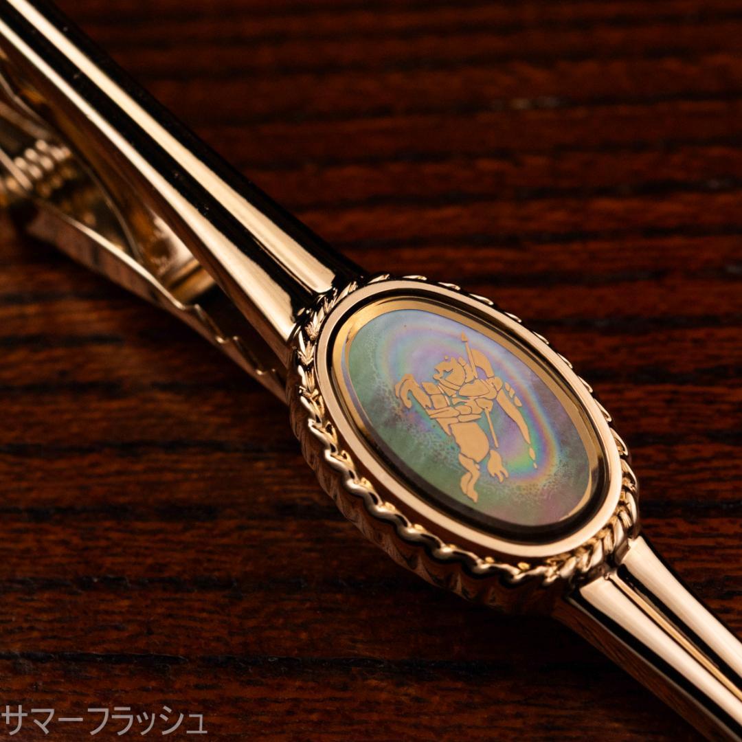 英国の品格が形になった 箱付 BURBERRY 白蝶貝ネクタイピン バーバリー