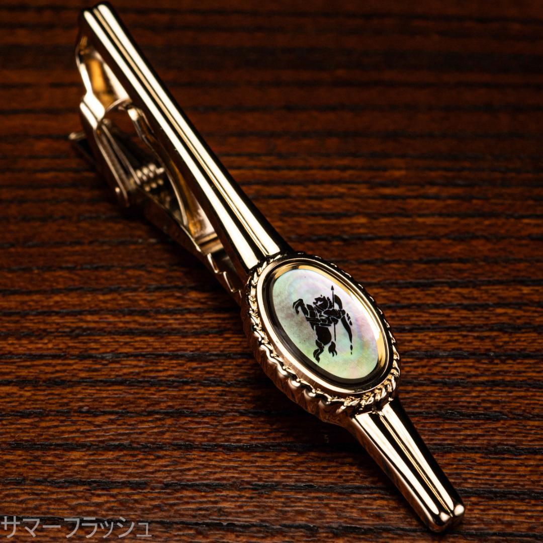 英国の品格が形になった 箱付 BURBERRY 白蝶貝ネクタイピン バーバリー