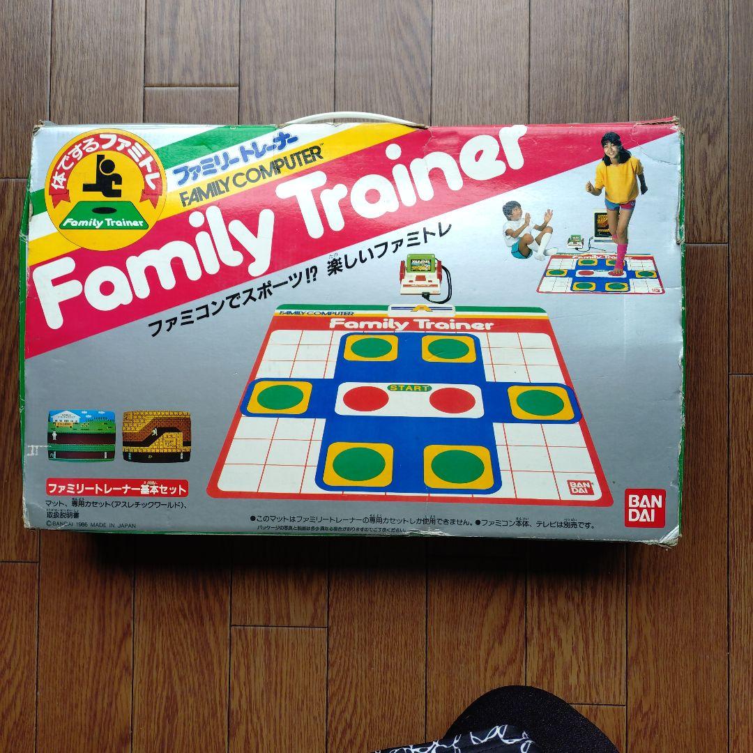 超希少品！！ファミリートレーナー（ソフト付）
