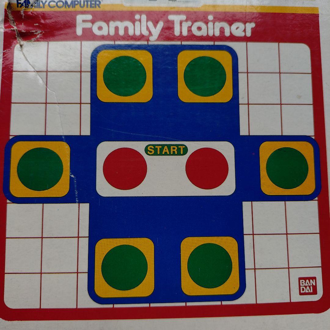 超希少品！！ファミリートレーナー（ソフト付）