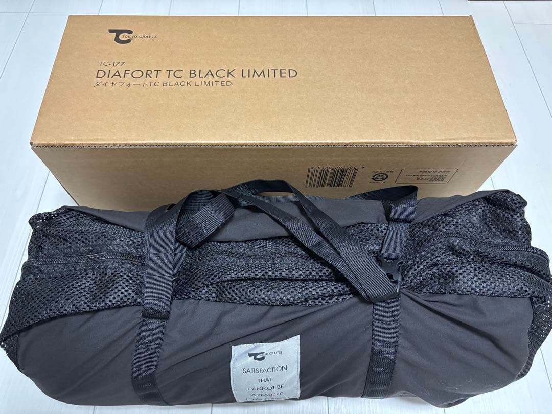 DIAFORT TC BLACK LIMITED ダイヤフォートTC