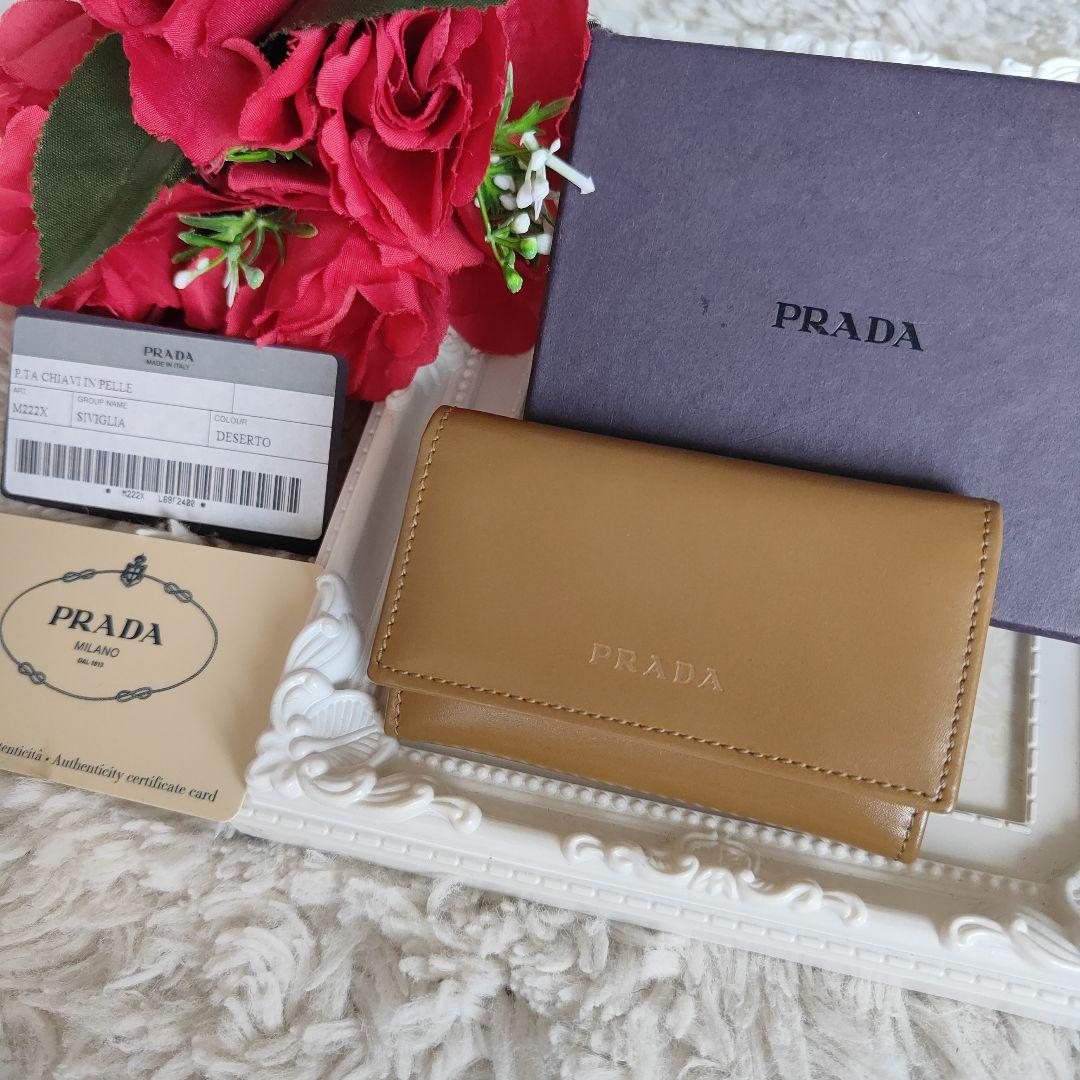 新品　未使用　PRADA　プラダ　 レザー　キーケース 正規品