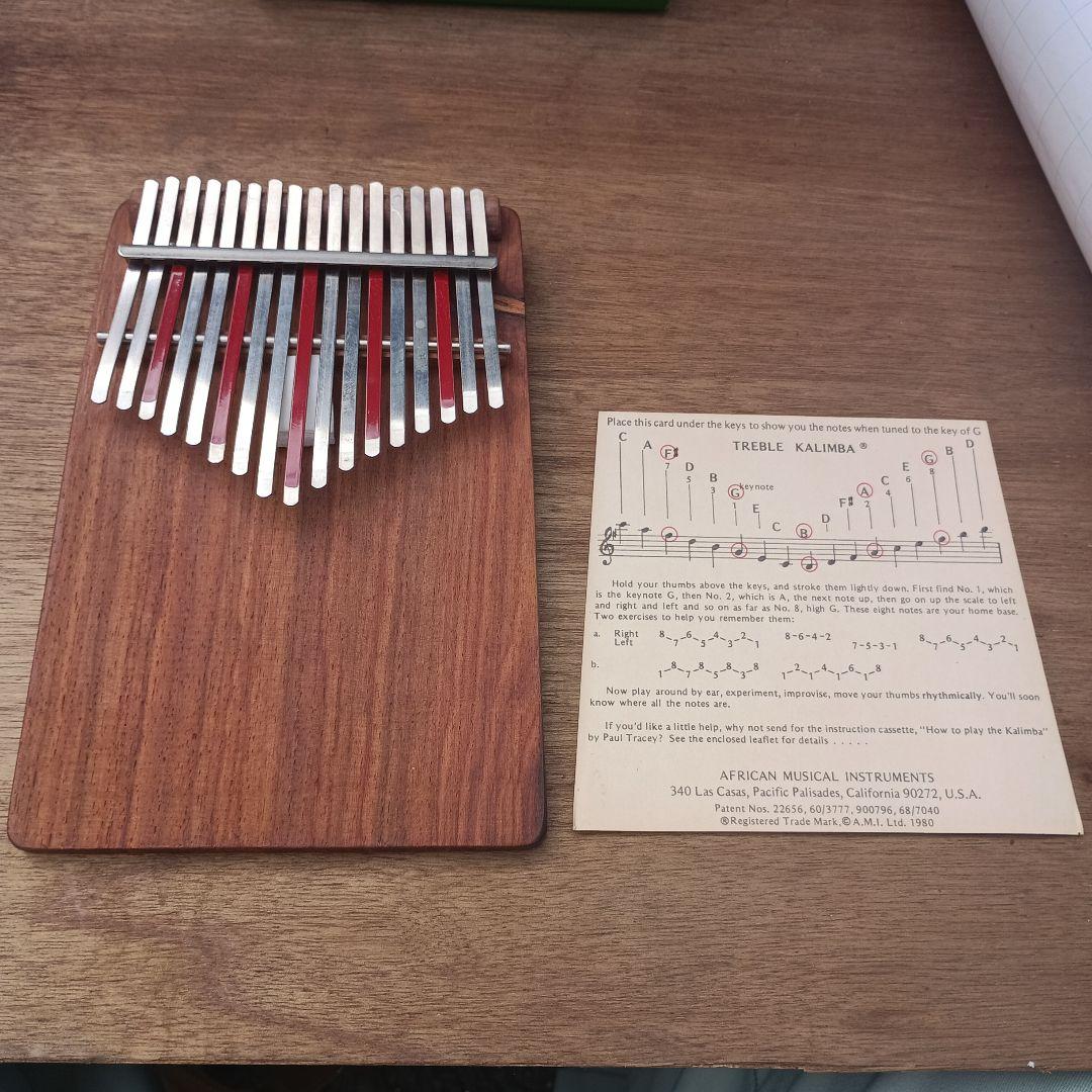 k*s様 4203　ヒュートレイシー　カリンバ　１７音