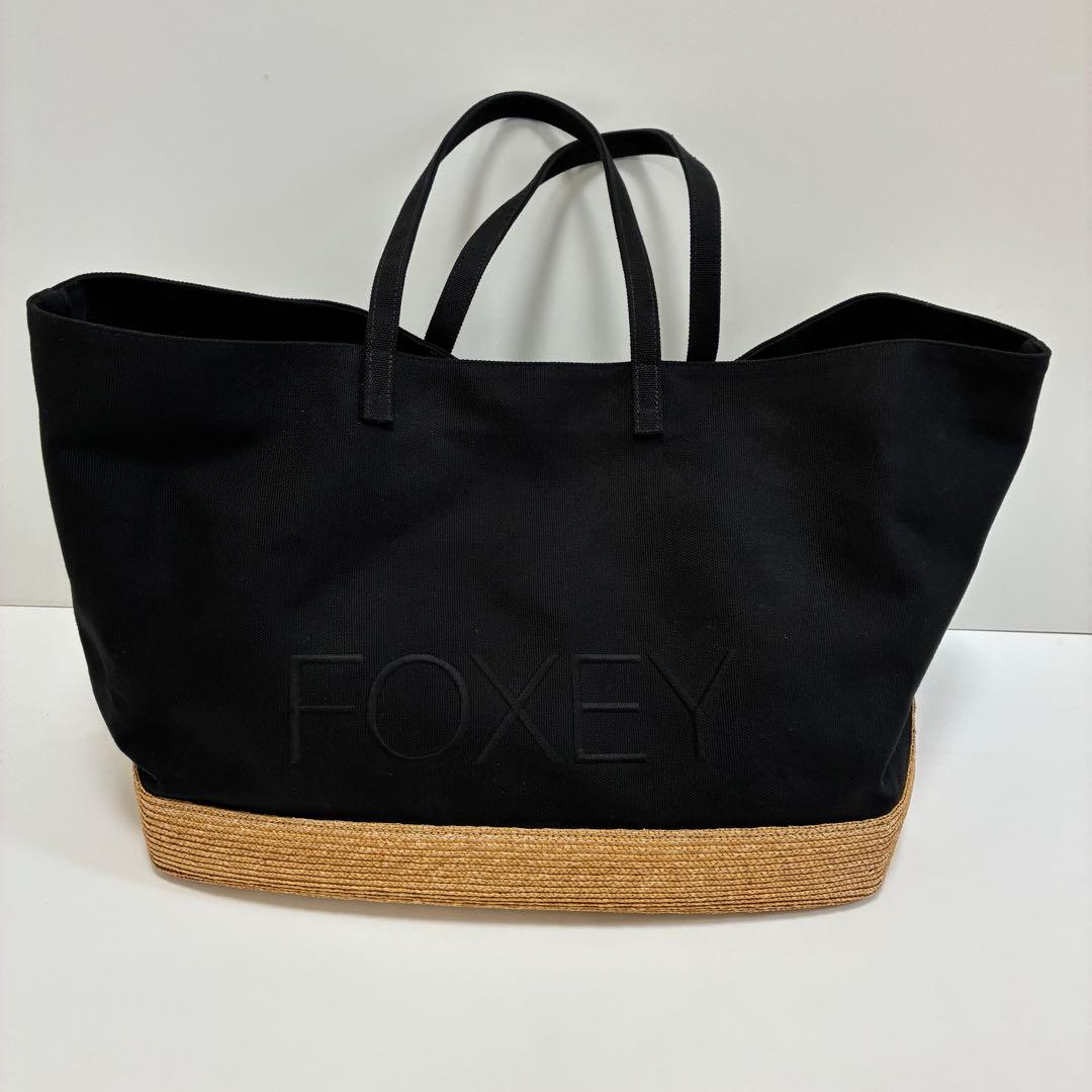 FOXEY フォクシー☆かごトートバック　インナーバック付き ビックサイズ
