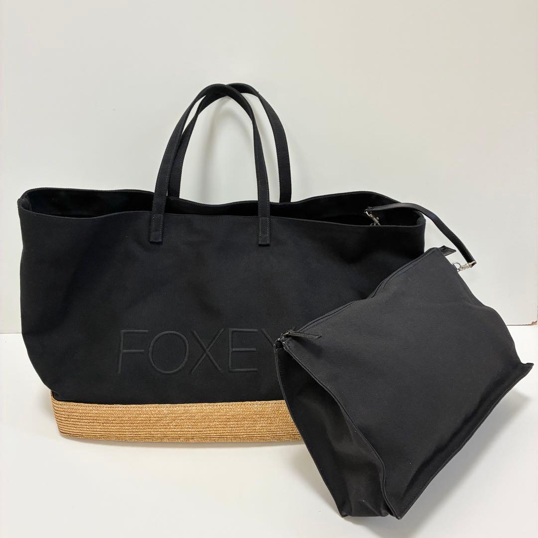 FOXEY フォクシー☆かごトートバック　インナーバック付き ビックサイズ