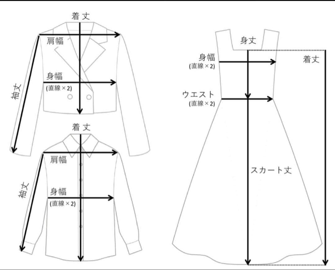 arisana アリサナ 卒業式 入学式 フォーマルスーツ 160cm 白