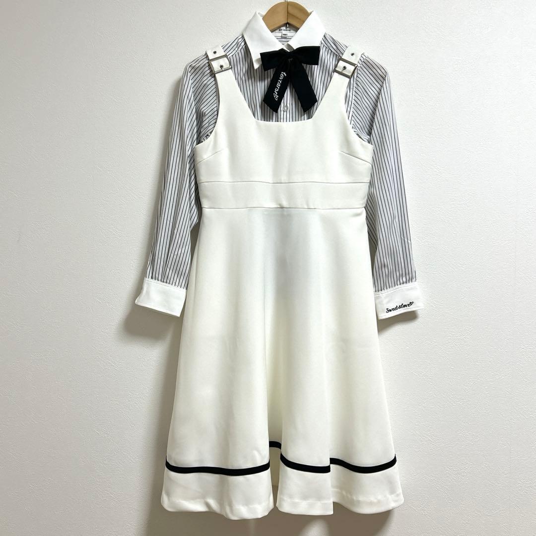 arisana アリサナ 卒業式 入学式 フォーマルスーツ 160cm 白