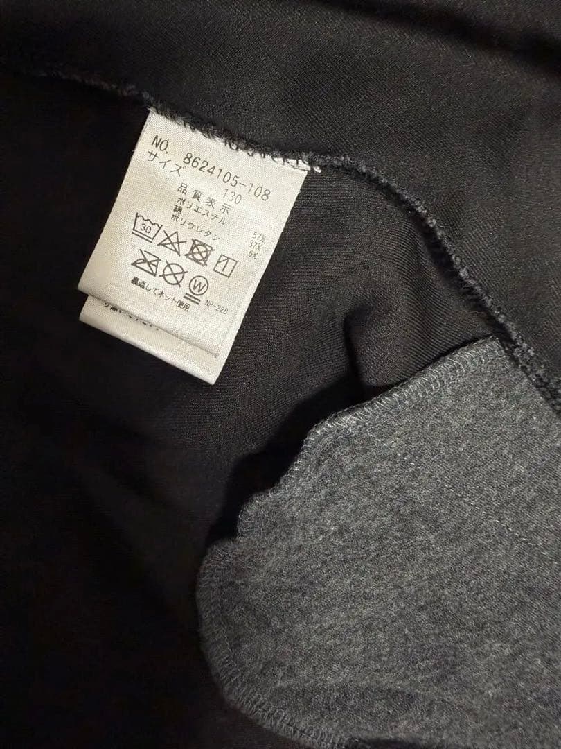 kate spade グレー リボン付きセットアップ　130 140