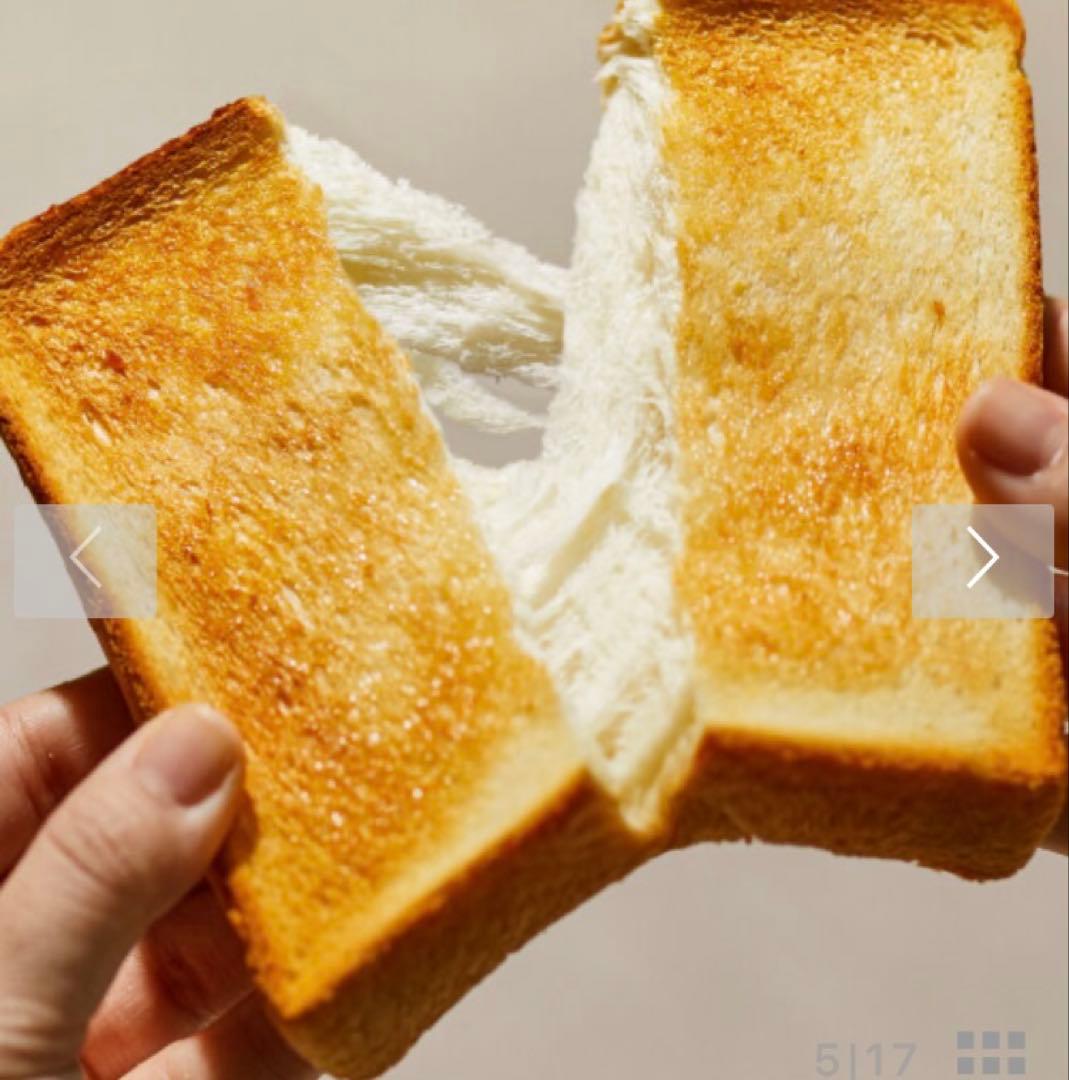 [新品未開封】BRUNO スチーム＆ベイク トースター グレージュ