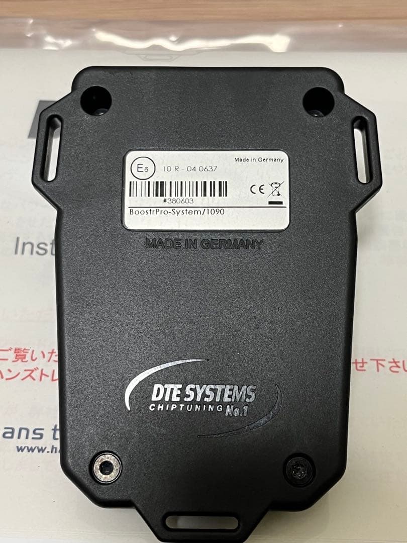 DTE SYSTEMS BoostrPro BP7516 サブコン ルノー