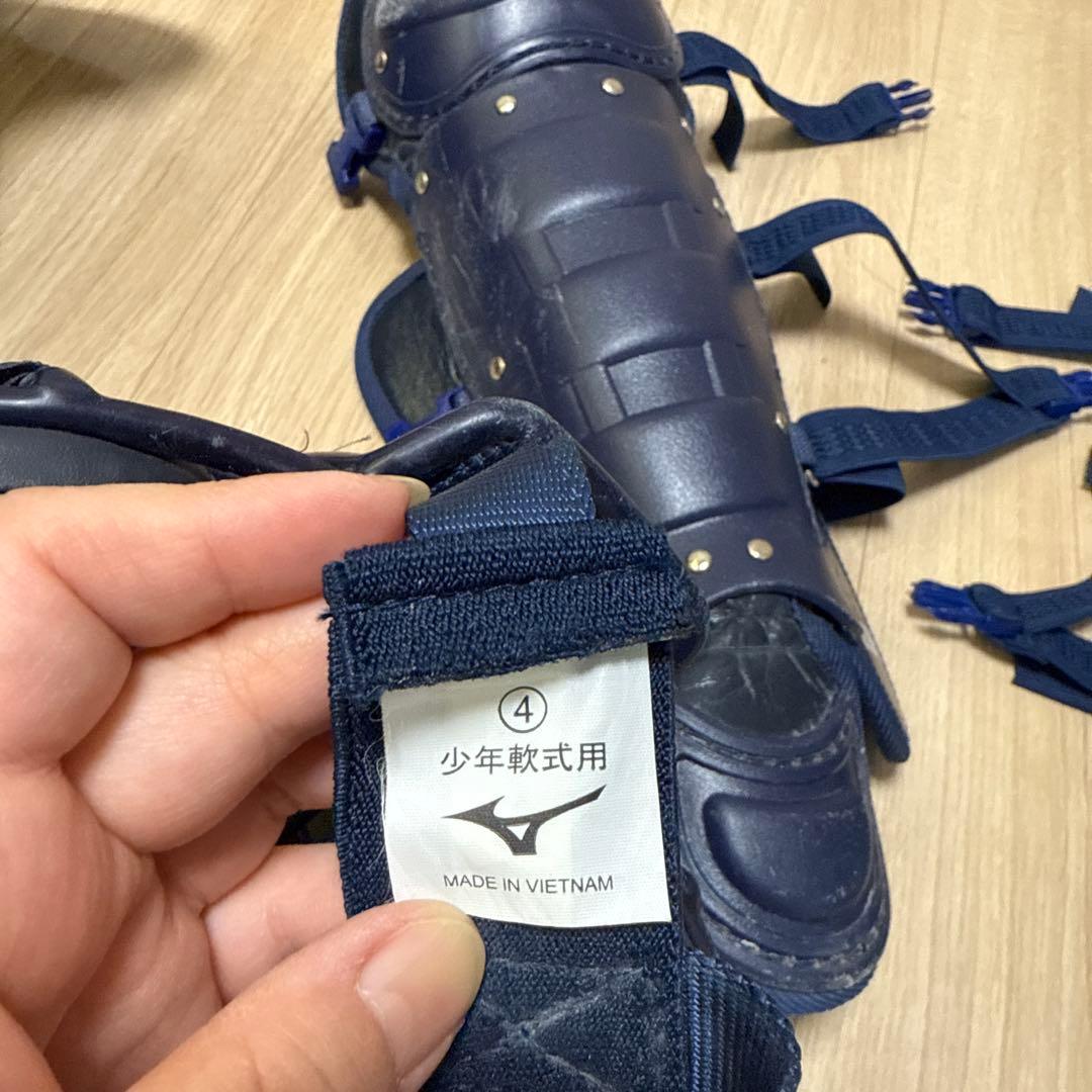 ミズノ少年野球軟式用キャッチャー道具一式