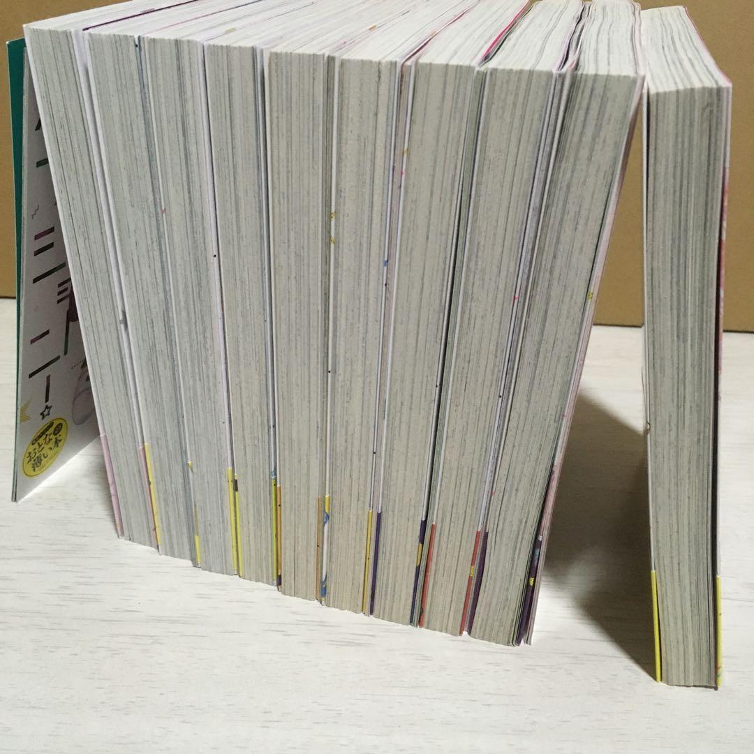 思春期ちゃんのしつけかた 特装版　初版