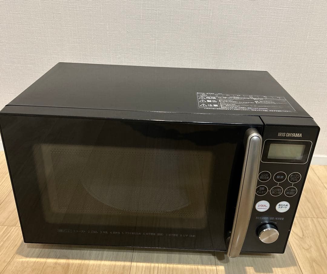 アイリスオーヤマ オーブンレンジ 電子レンジ MO-T1501-B 2021年製