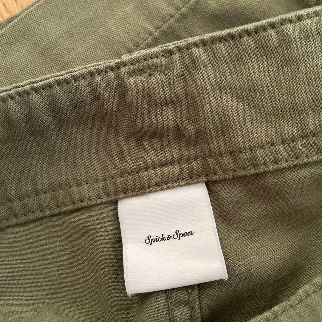 Spick and Span ルーズペイカーパンツ