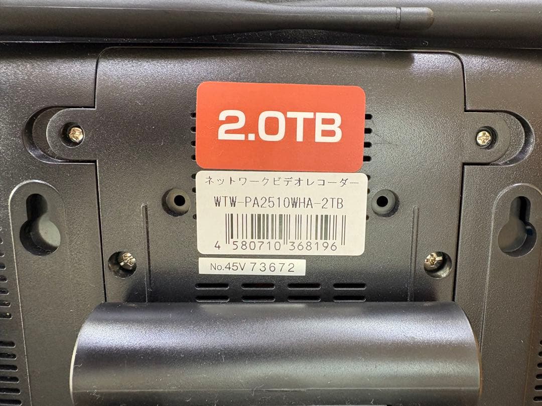 塚本無線 防犯カメラセット／5台＋録画機能付モニター/2TB/wtw eagle