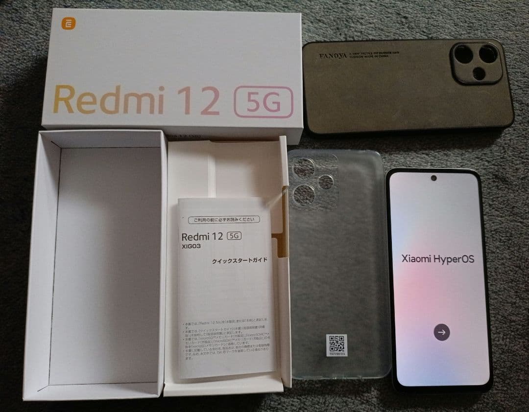 美品　Redmi 12 5G XIG03 Xiaomi SIMフリー