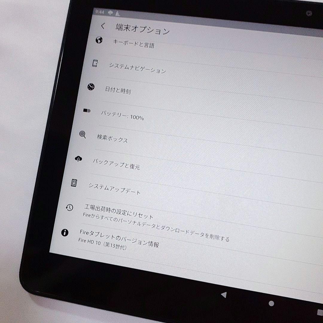 Amazon fire タブレット HD10 最新 13世代 32G