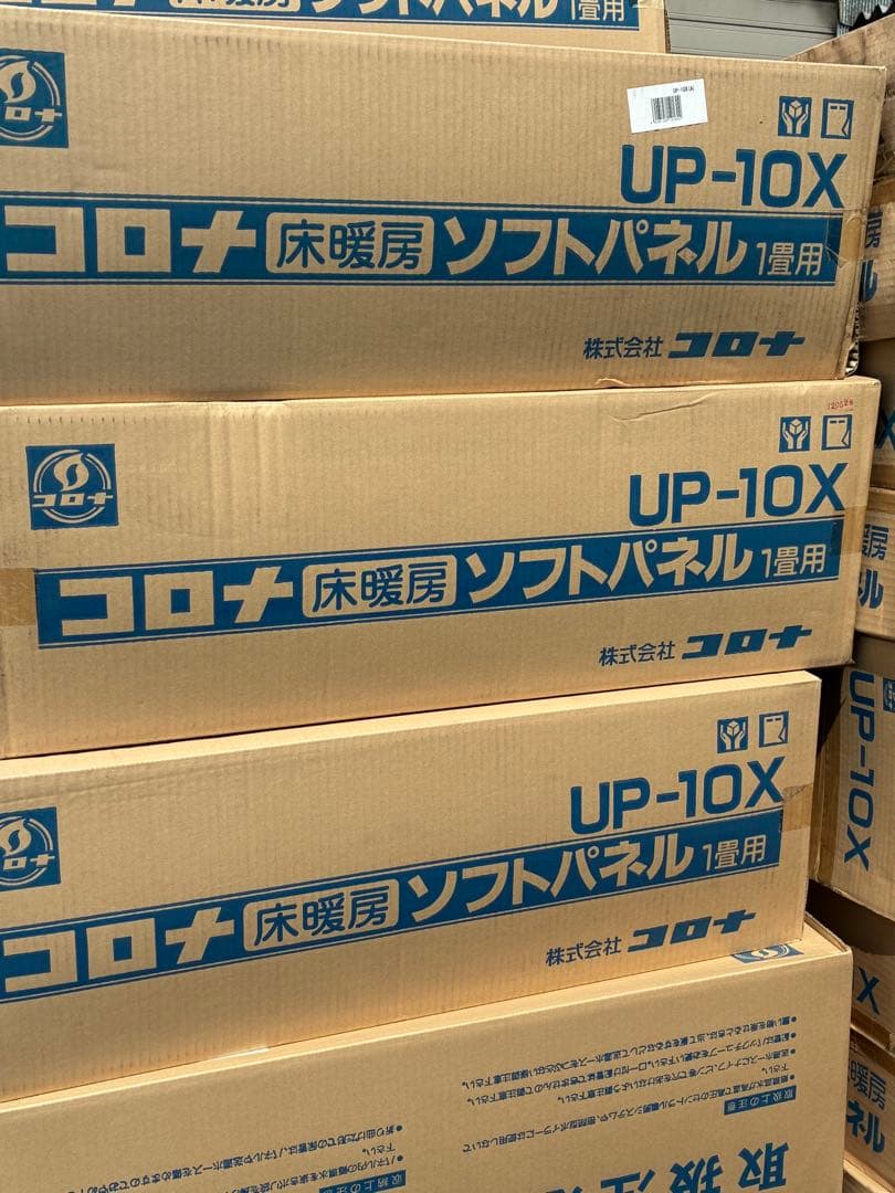コロナ 床暖房用ソフトパネル UP-10X