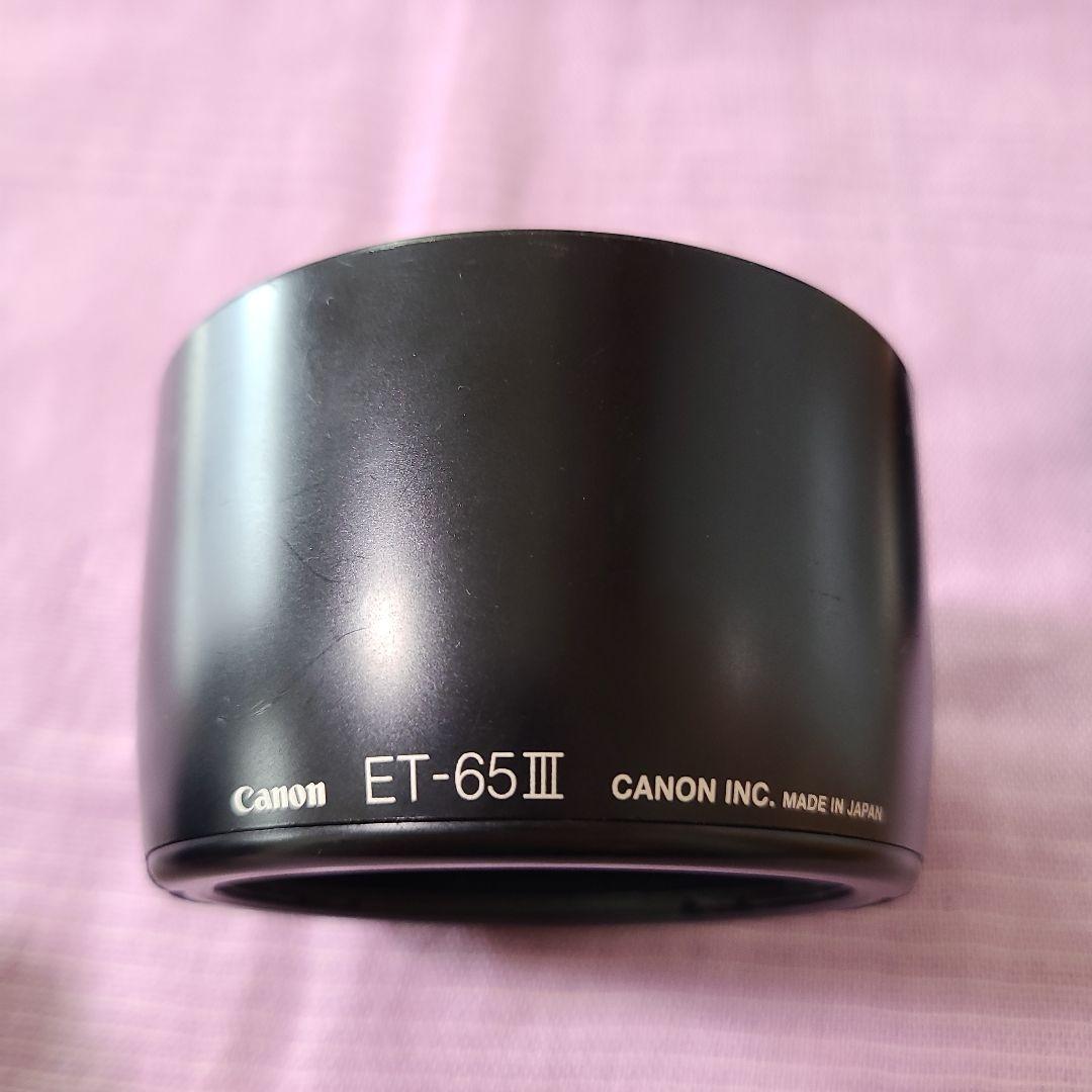 ★ Canon キヤノン EF 100mm F2★