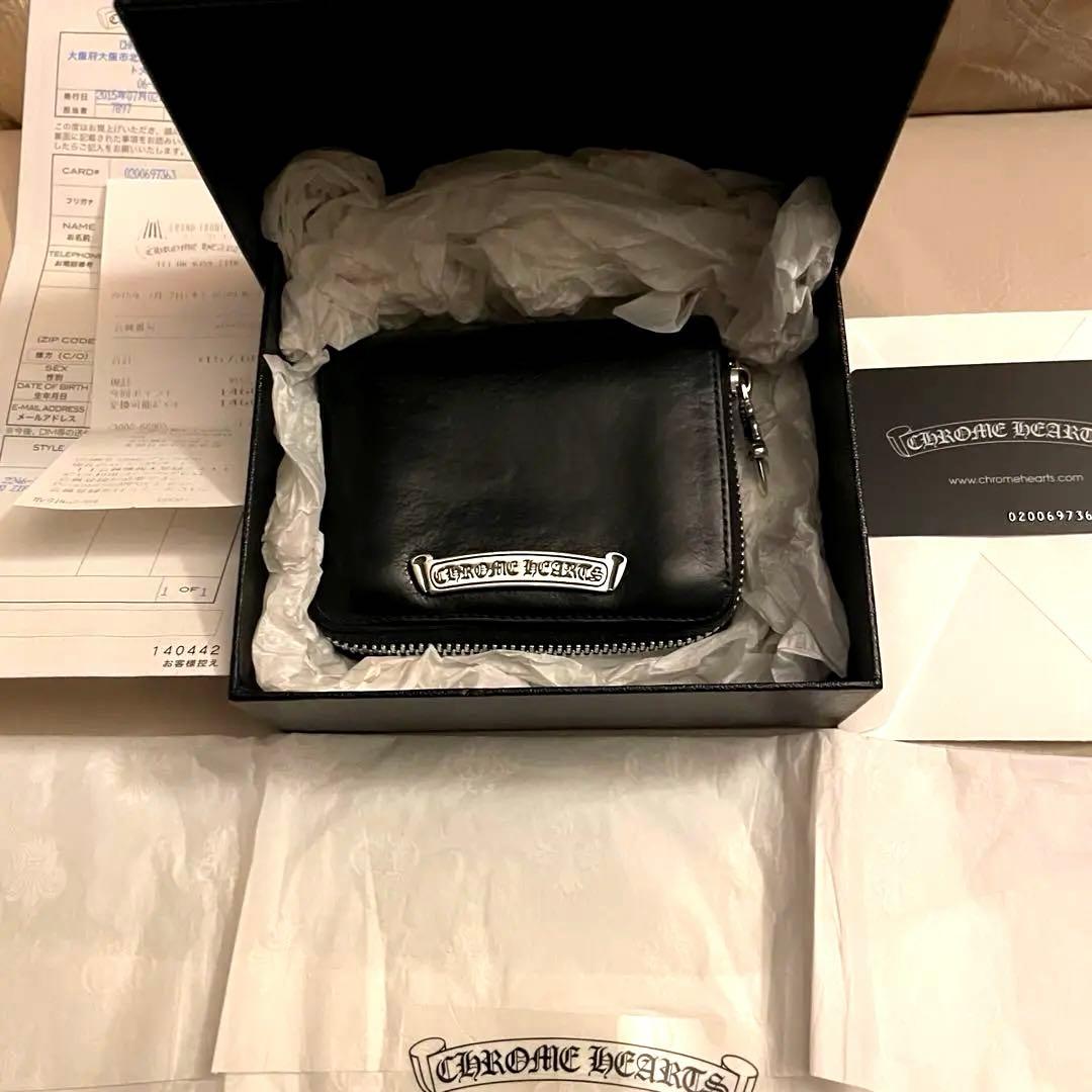 【クロムハーツ】正規品【付属品フルセット】スクエアジップビルウォレット