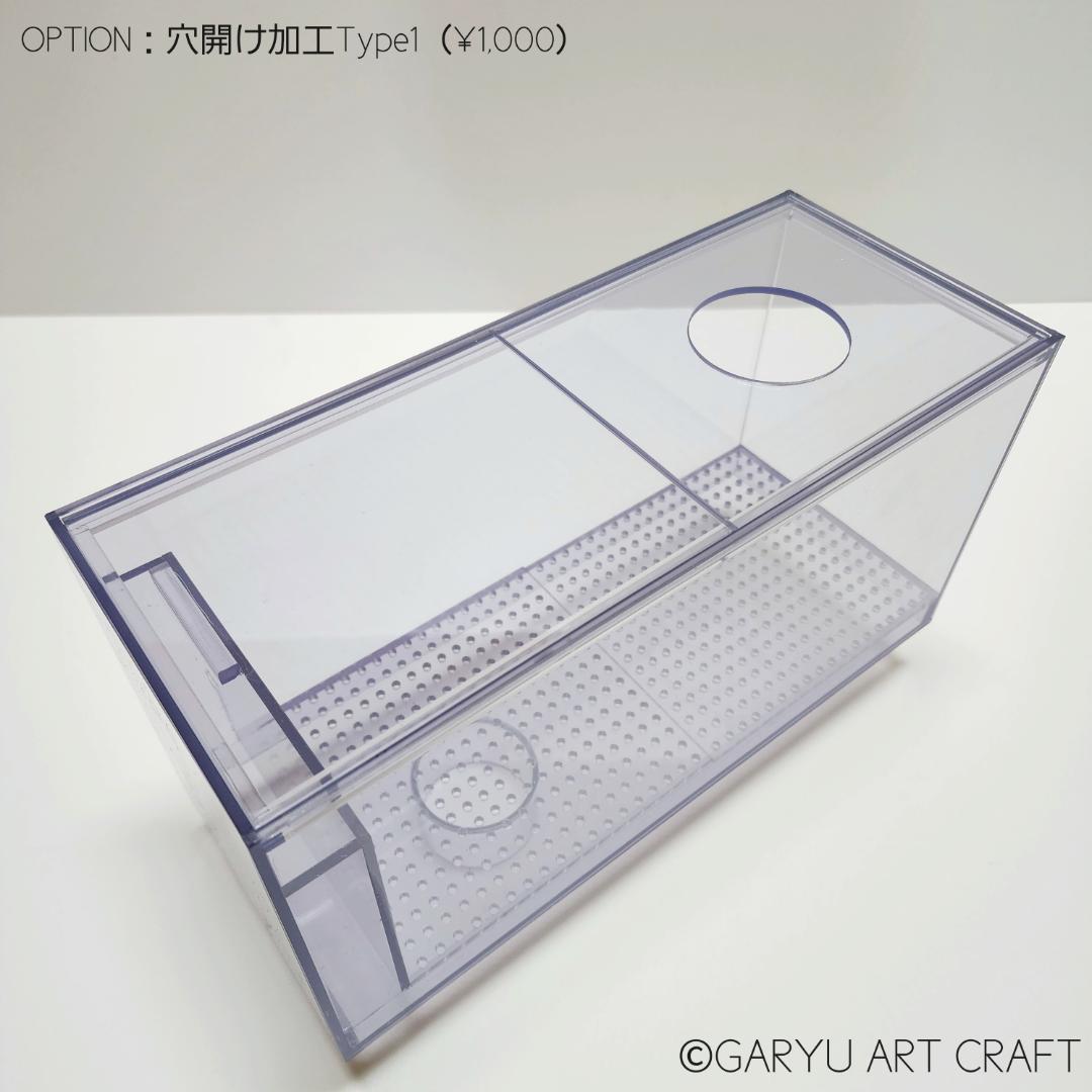 □国産3層式濾過槽□500×200×300h□オーバーフロー水槽用□