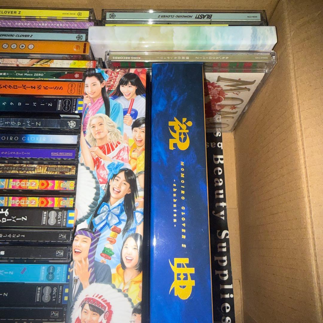 ももいろクローバーZ CDセット