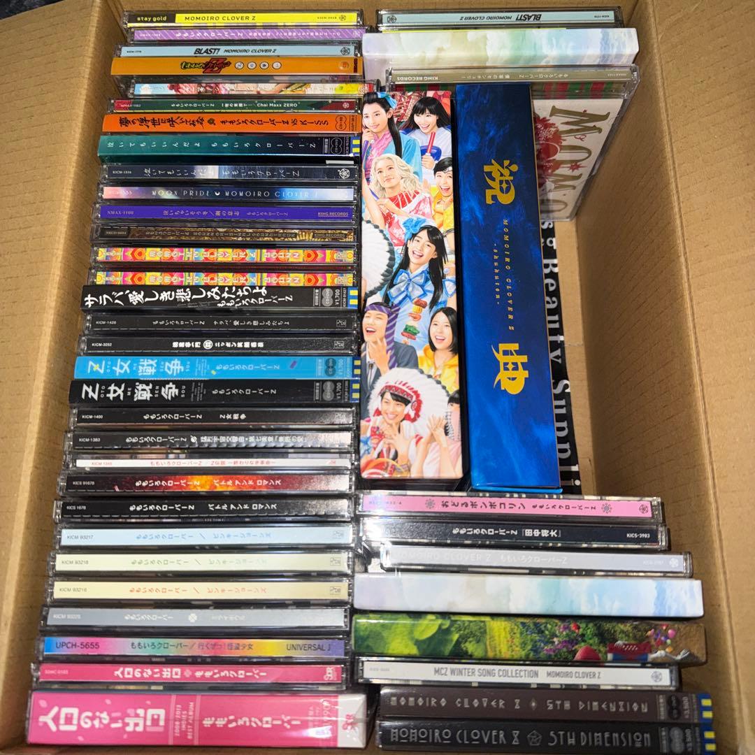 ももいろクローバーZ CDセット