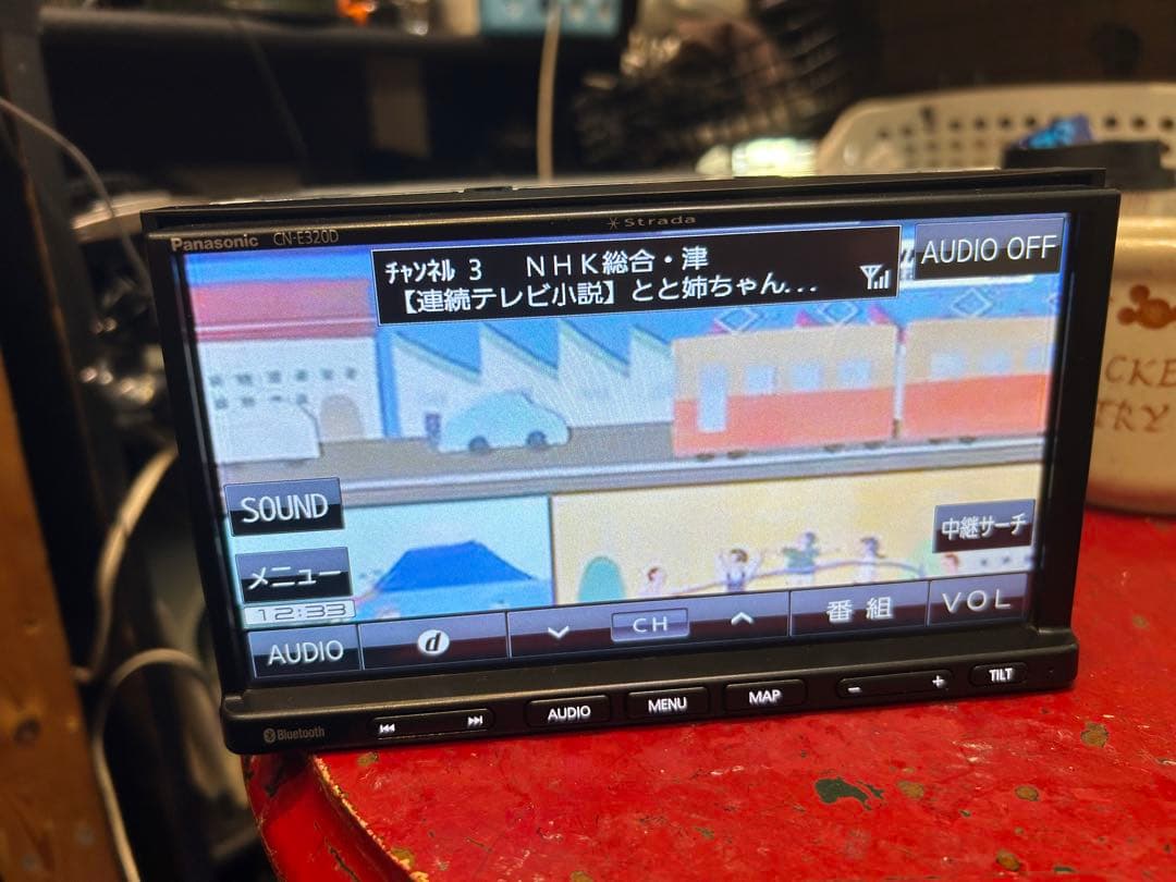 パナソニックナビ 2019年版 Bluetooth/CD/TV
