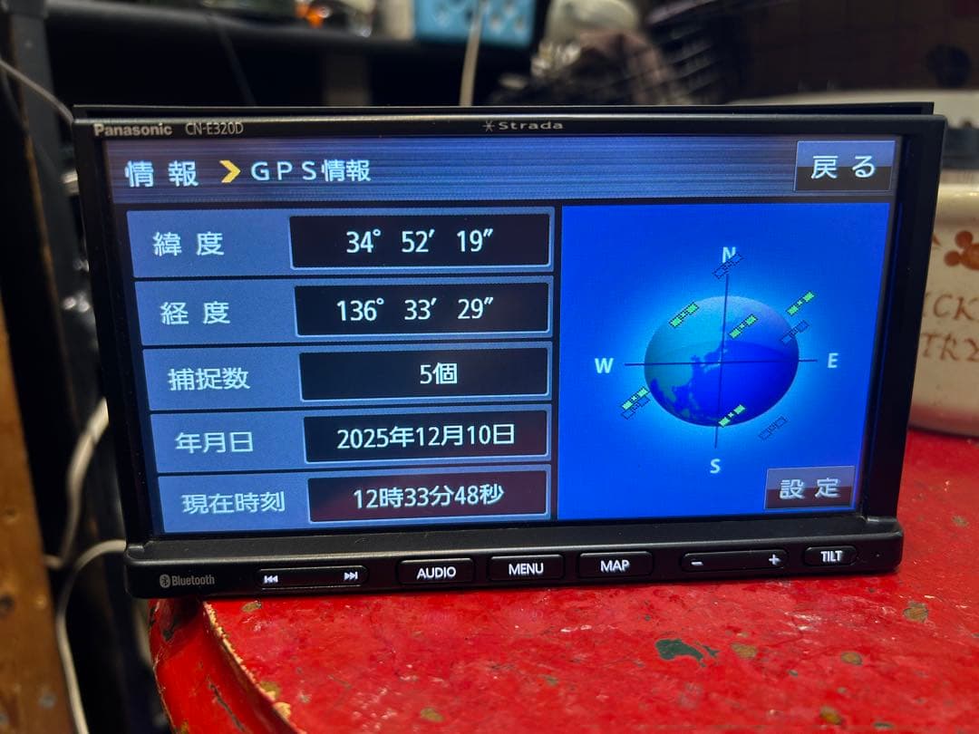 パナソニックナビ 2019年版 Bluetooth/CD/TV