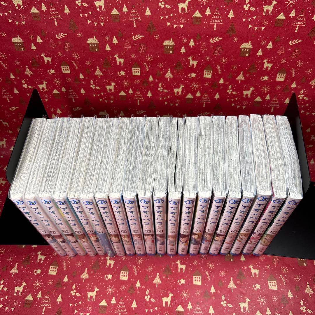 アオのハコ全巻初版 1巻〜20巻豪華特典21点付　ジャンコミ付