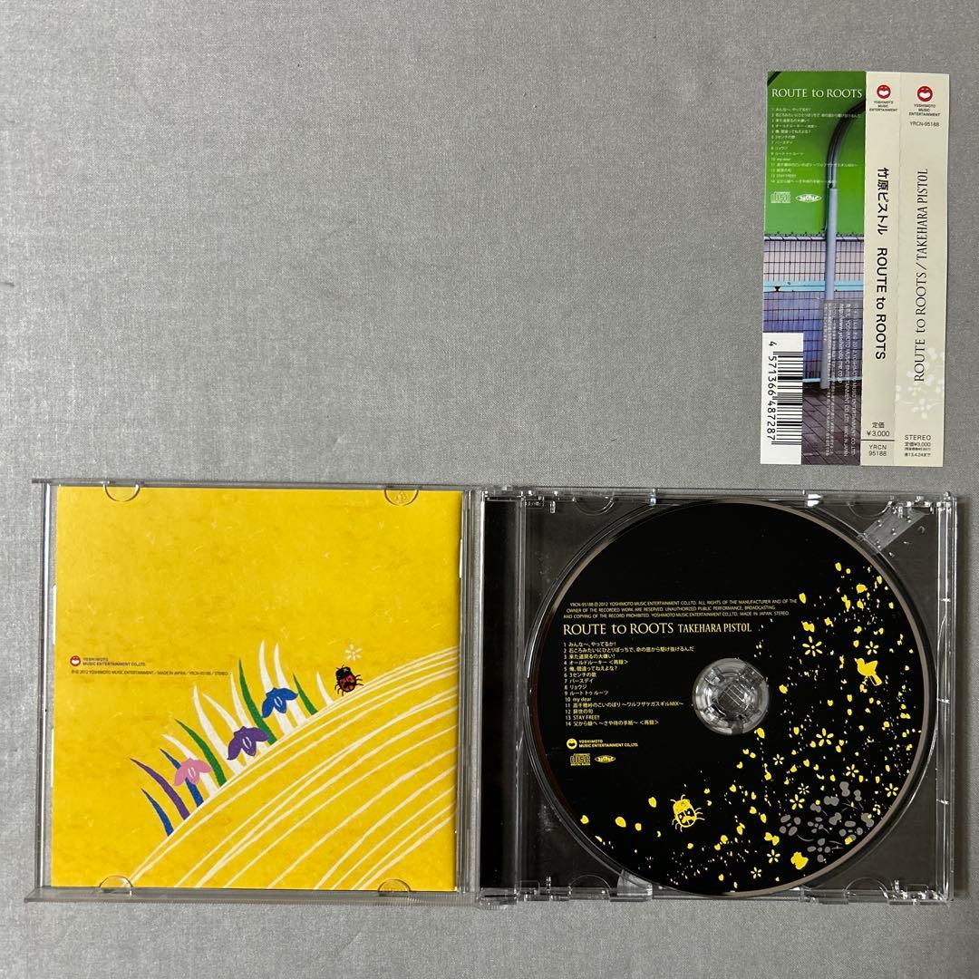 野狐禅 竹原ピストル アルバムCD ライブDVD まとめ売り