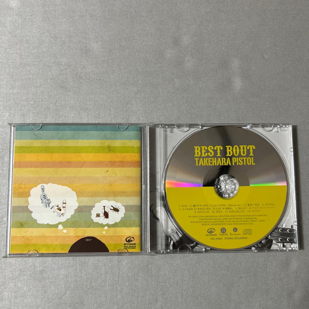 野狐禅 竹原ピストル アルバムCD ライブDVD まとめ売り