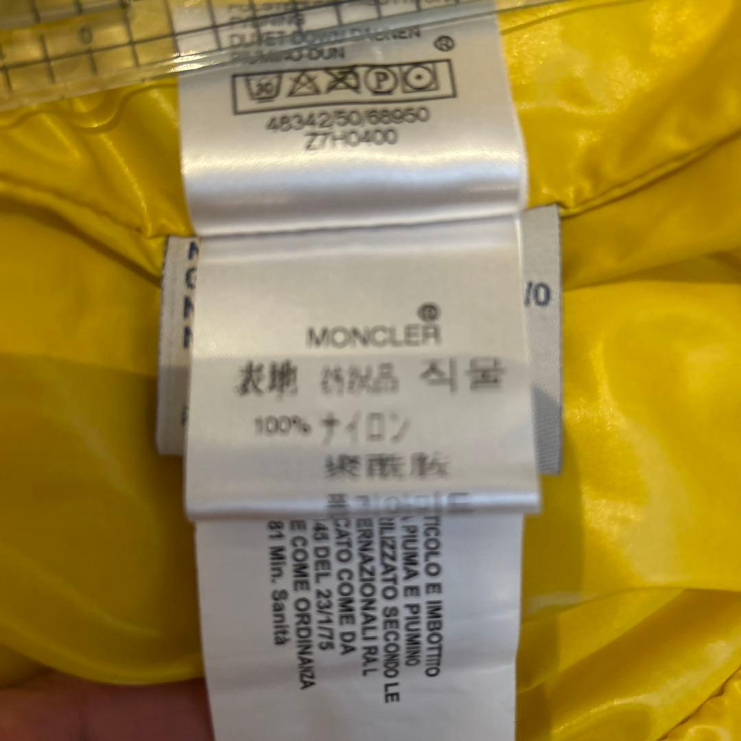 美品MONCLER ダウンベストレディース