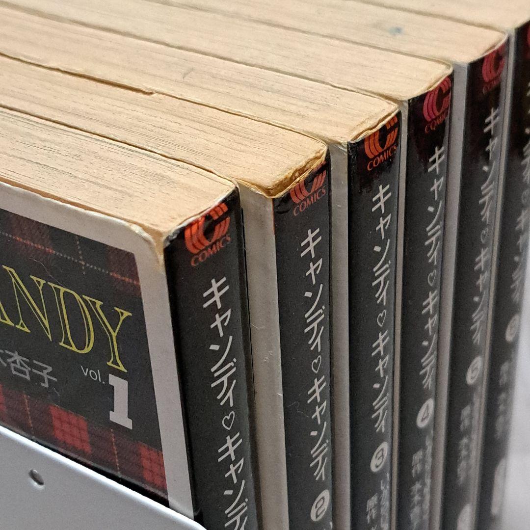 【初版】キャンディ♡キャンディ 全6巻セット 文庫版 いがらしゆみこ 水木杏子