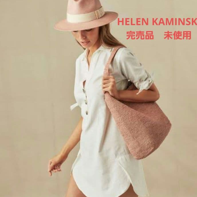 未使用【ヘレンカミンスキー】LIANNA LIGHT MUSK　フェドーラハット