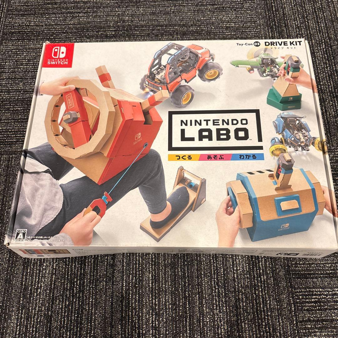 Nintendo Switch Nintendo Labo Drive Kit