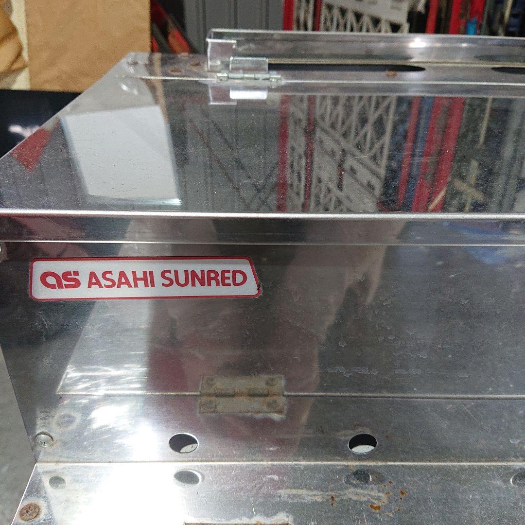 アサヒサンレッド　ガス式焼きいも機　いもランド　AY-1500 値下げしました