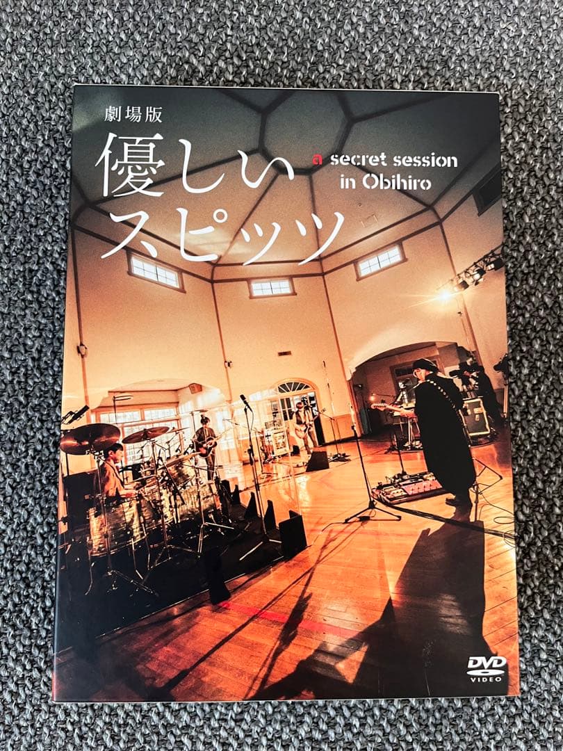 優しいスピッツ secret session in Obihiro