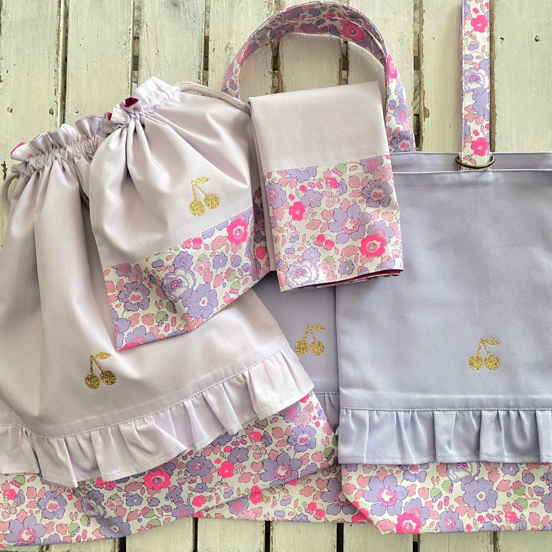 Shelly様⭐︎リバティプリント使用×さくらんぼワッペンレッスンバッグ他オーダー