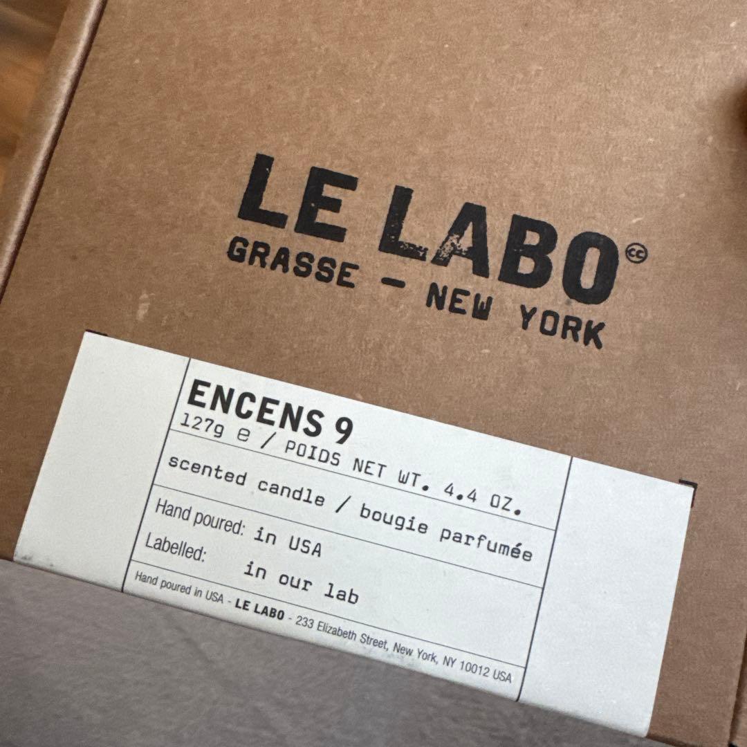 Le labo キャンドル完全新品