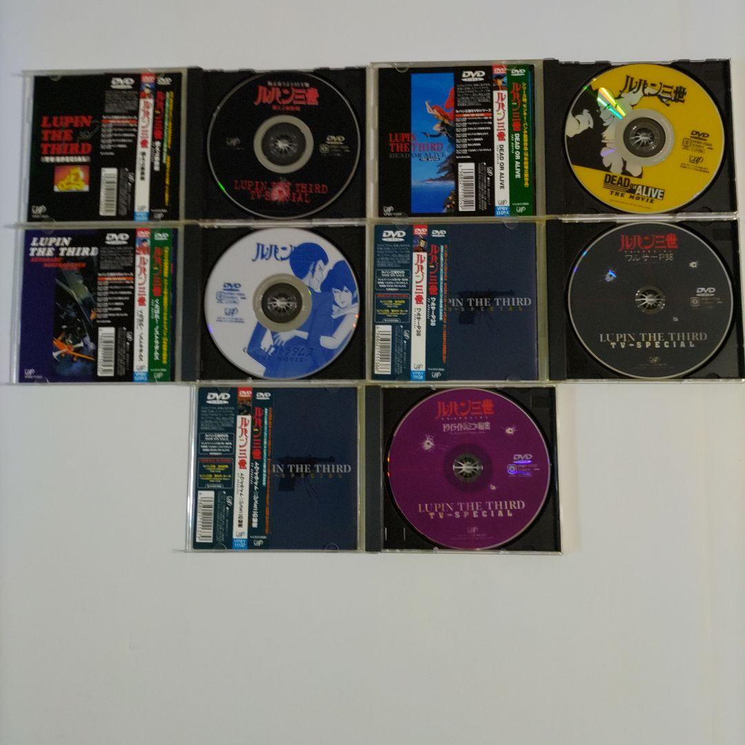 ルパン三世　DVD　全15本セット