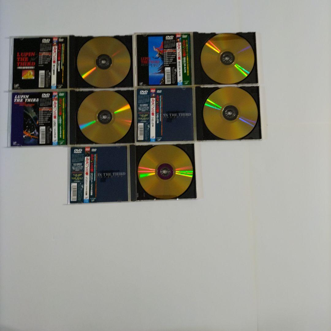ルパン三世　DVD　全15本セット