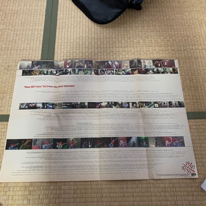 黒夢　新宿ロフト　ポスター