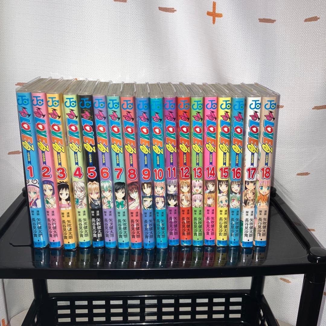 ToLOVEるシリーズ全巻 +画集、関連本セット