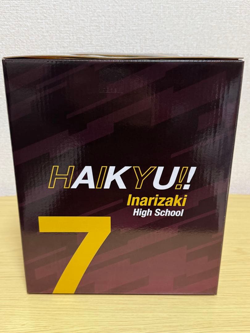 と*と様 ハイキュー 一番くじ　最強の挑戦者A賞&ラストワン賞
