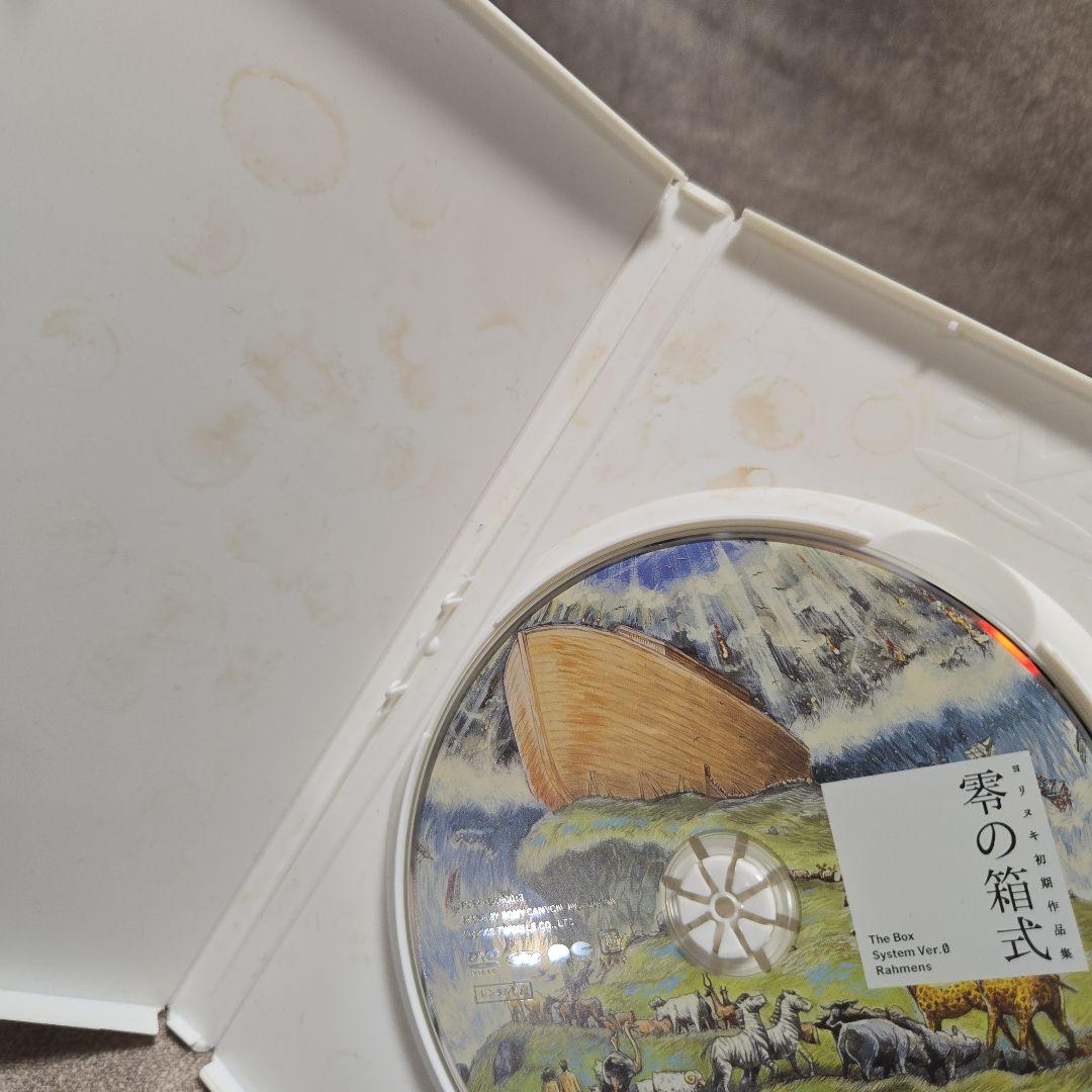 ラーメンズ DVD BOX など 10枚セット まとめ売り お笑い