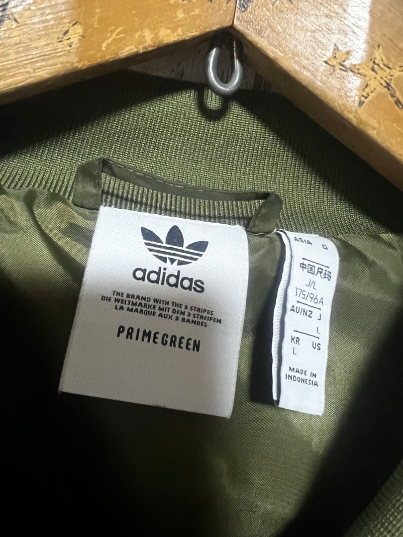 adidas キルティングジャケット カーキ Lサイズ 松本人志 新品未使用