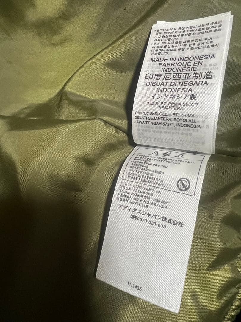 adidas キルティングジャケット カーキ Lサイズ 松本人志 新品未使用