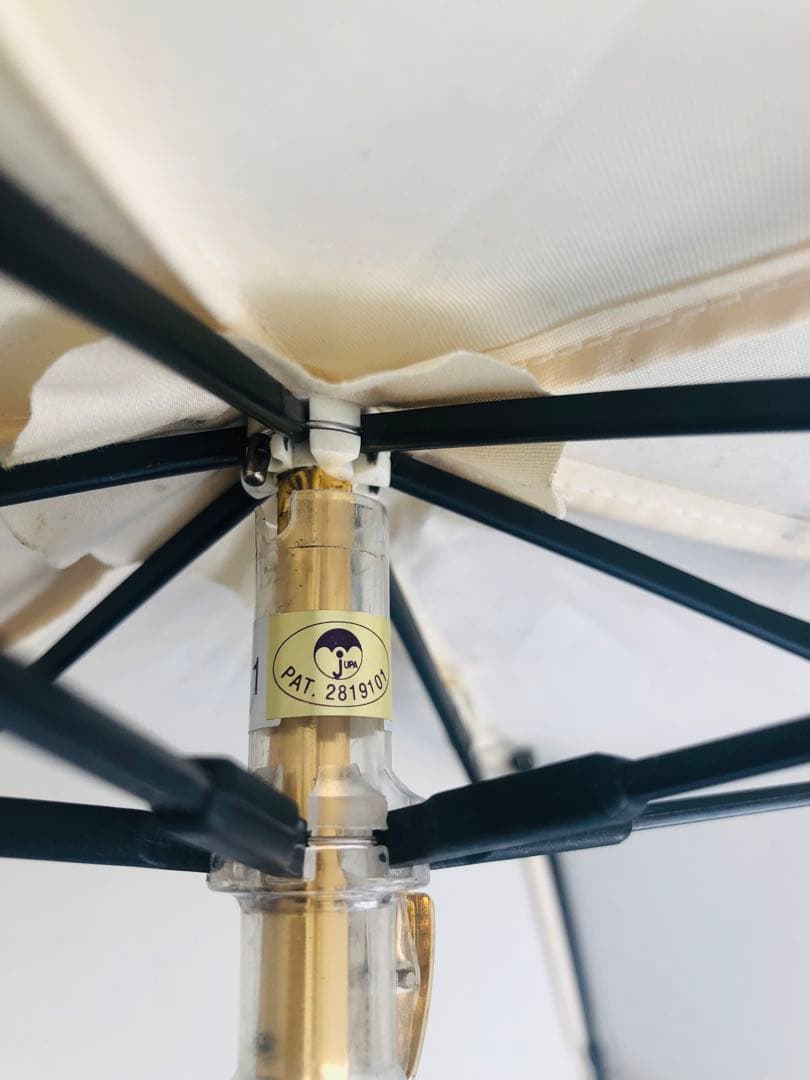 希少美品人気デザイン　CELINE日傘　 縁チュール感透かしマカダム柄